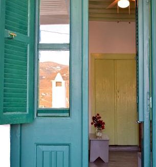 Korissia House | Hidesign Athens Traditional Stone House in Kea's Port