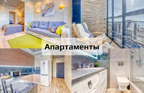 Novo-Savinovskiy Apartment | High level