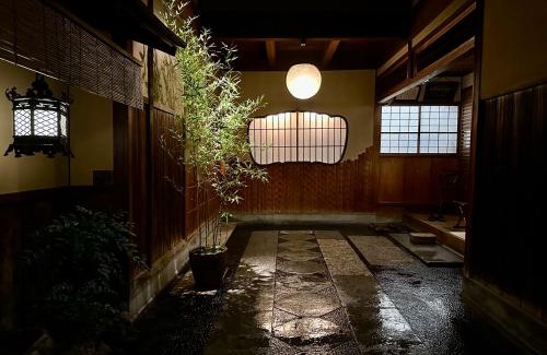 Karasuma Hotel | Hiiragiya