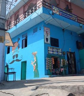 Jodhpur House | Hill View