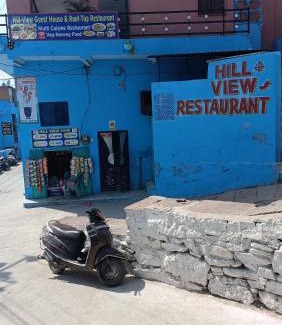 Jodhpur House | Hill View