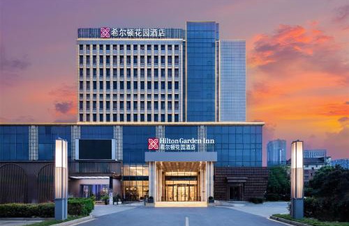 Zhuji Hotel | Hilton Garden Inn Zhuji East