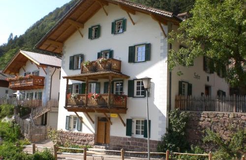 Tisana Apartment | Hofer Hof
