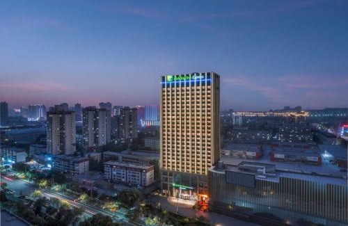 Aksu Hotel | Holiday Inn Express Aksu by IHG