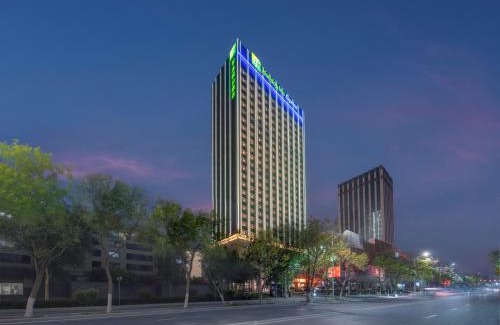 Aksu Hotel | Holiday Inn Express Aksu by IHG