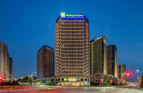 Xinzhou District Hotel | Holiday Inn Express Shangrao Railway Station by IHG