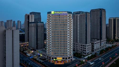 Xinzhou District Hotel | Holiday Inn Express Shangrao Railway Station by IHG