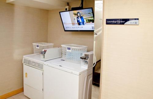 Taoyuan City Centre Hotel | Holiday Inn Express Taoyuan by IHG