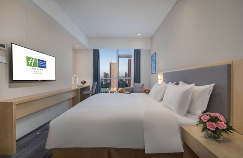 Fushan Hotel | Holiday Inn Express Yantai Yeda by IHG