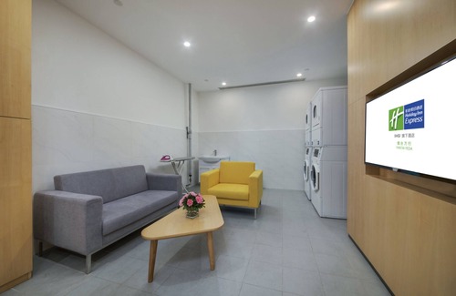 Fushan Hotel | Holiday Inn Express Yantai Yeda by IHG