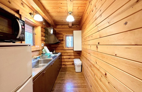 Tsumagoi Cottage | Holiday Villa Hotel & Resort Karuizawa