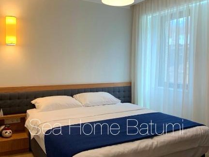 Bakuriani Apartment | Home in Bakuriani
