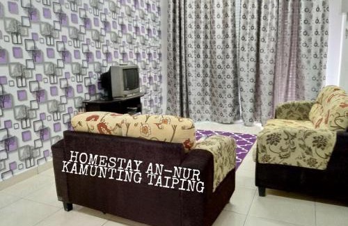 Taiping House | Homestay An-Nur Kamunting