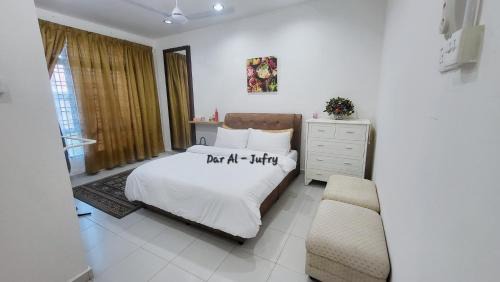Kampung Bukit Rangin House | Homestay BAYT AL - JAZMY