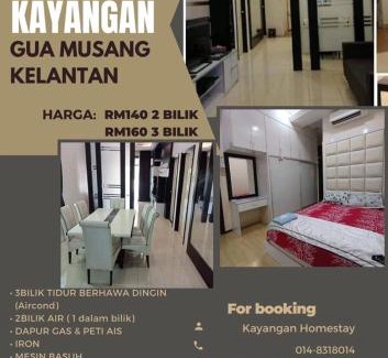 Gua Musang House | Homestay Kayangan Gua Musang