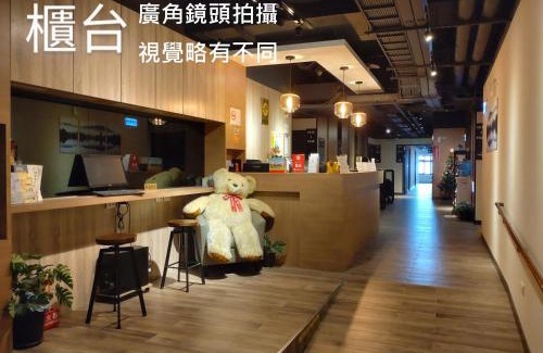 Taoyuan City Centre Hotel | Honest & Warm Hotel