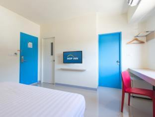 Hat Yai Hotel | HOP INN Hat Yai