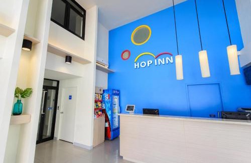 Phitsanulok Hotel | HOP INN Phitsanulok Mittraphap Road