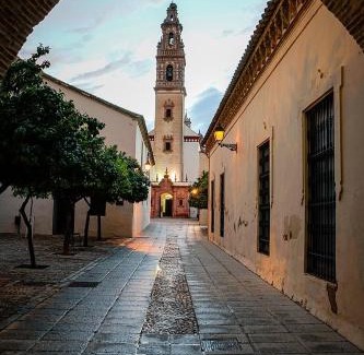 Palma del Rio Hotel | Hospedería Convento de Santa Clara