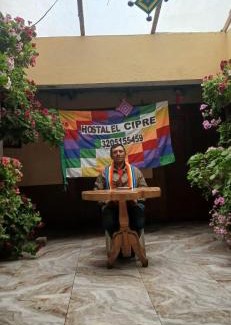 Cumbal Other | Hostal el cipre