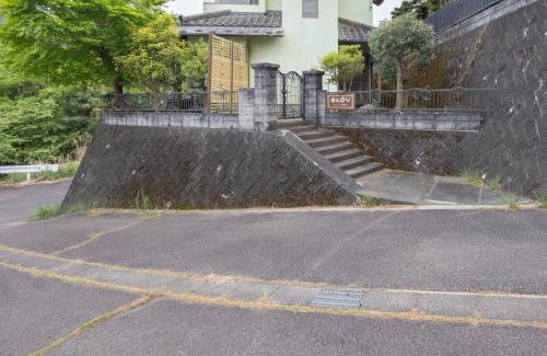 Izu House | Hot spring inn Nonbiri -Ihatov Nakaizu- - Vacation STAY 51852v