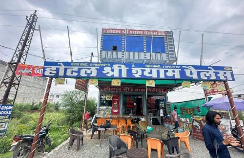 Shri Madhopur Hotel | Hotal Shri Shyam Palace