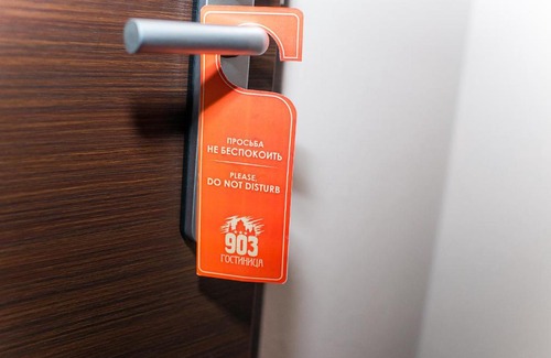 Pskov Hotel | Hotel 903