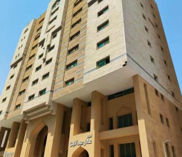 Mecca Hotel | Hotel Adil Alzen