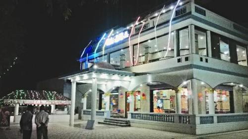 Krishnagiri Hotel | Hotel Agni