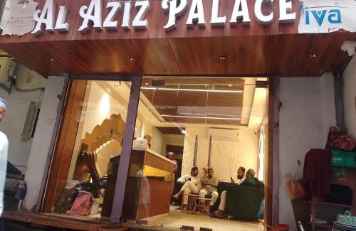 Ajmer Hotel | Hotel Al Aziz Palace 30 Mts from Dargah Sharif