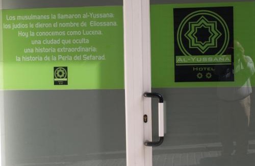 Lucena Hotel | Hotel Al-Yussana