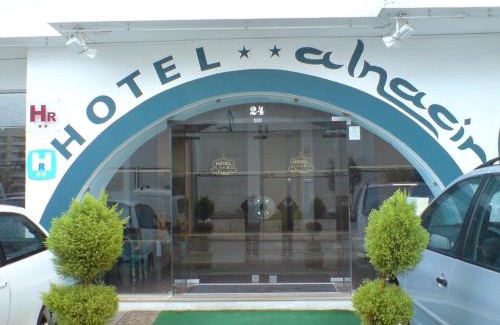 Sao Pedro Hotel | Hotel Alnacir