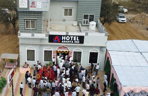 Bagar Hotel | Hotel Ananta Inn