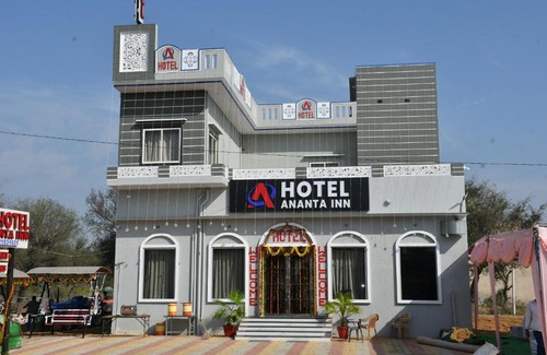 Bagar Hotel | Hotel Ananta Inn