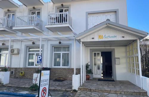 Samos House | Hotel Anthousa