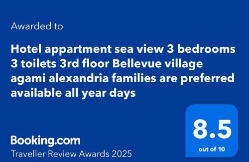 Ad-Dukhaylah Apartment | Hotel appartment sea view 3 bedrooms 3 toilets 3rd floor free wifi Bellevue village agami alexandria families are preferred available all year days