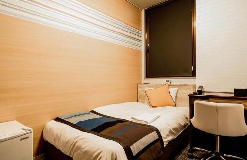 Nobeoka Hotel | Hotel AreaOne Nobeoka