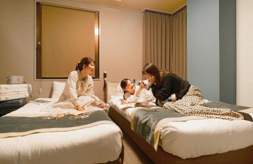 Nobeoka Hotel | Hotel AreaOne Nobeoka