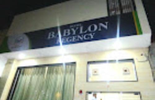 Mathura Hotel | Hotel Babylon Regency , Mathura