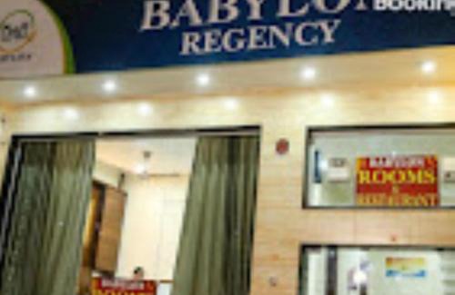 Mathura Hotel | Hotel Babylon Regency , Mathura