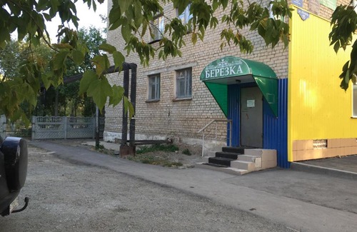 Gay Hotel | Hotel Berezka