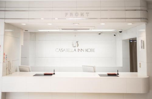 Hyogo Hotel | Hotel Casabella Inn Kobe