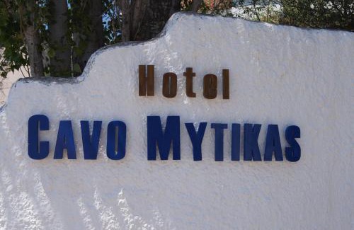 Mytikas Apartment | Hotel Cavo Mytikas
