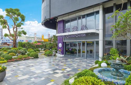 Taitung Hotel | Hotel Cham Cham Taitung Caesar Park Hotels & Resort