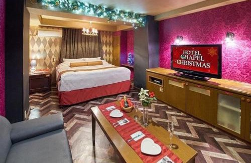 Narita Hotel | Hotel Chapel Christmas Narita -Adult Only