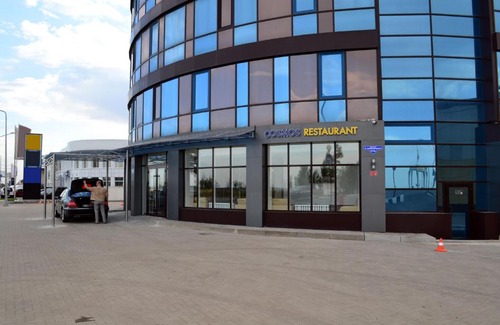 Oskochnoye Hotel | Hotel Cosmos