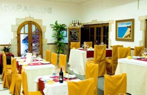 Carboneras Hotel | Hotel Donde Caparrós