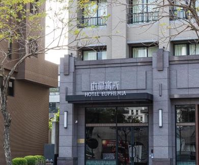 Xitun District Hotel | Hotel Euphemia