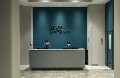 Xitun District Hotel | Hotel Euphemia