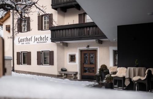 Pfalzen Hotel | Hotel Gasthof Jochele